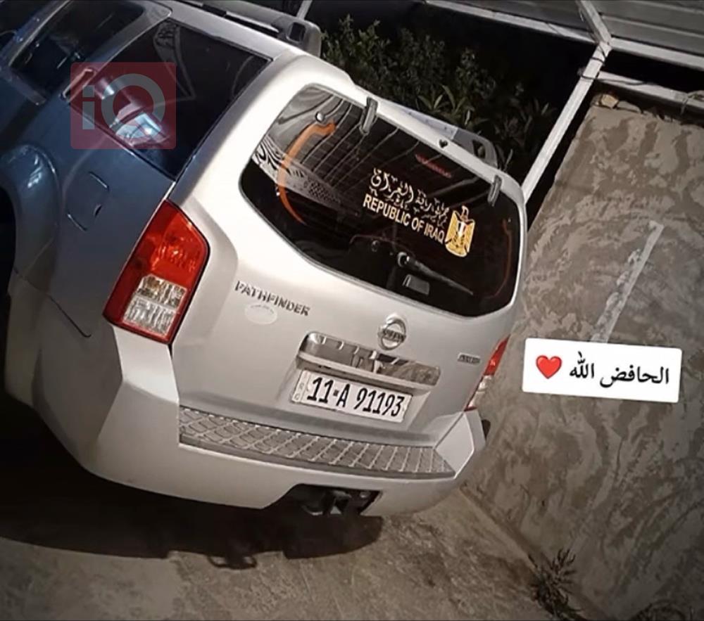 نيسان باثفايندر